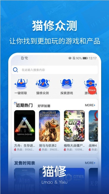 ؈ޝhΑdapp؈D