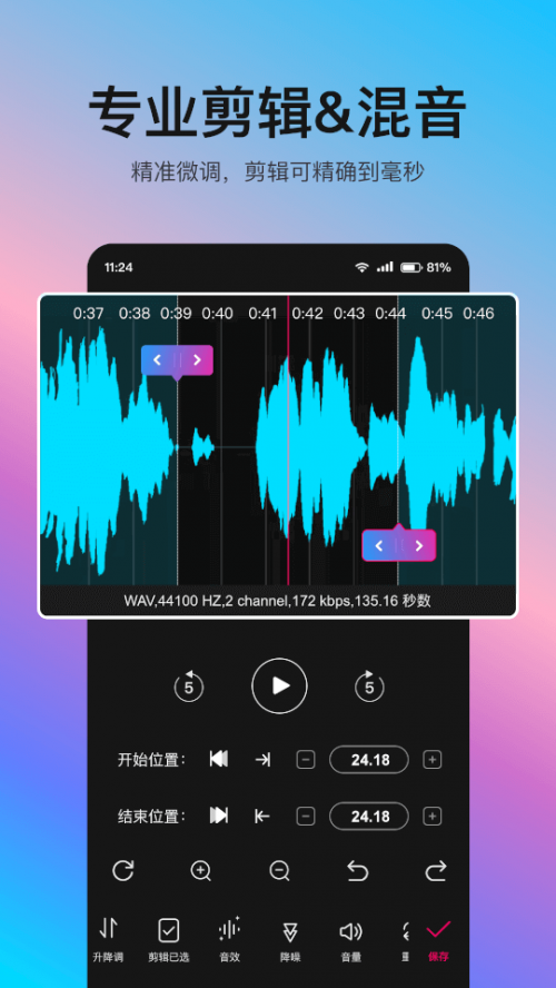 app׿؈D