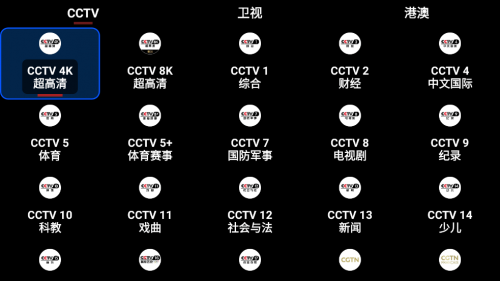 ourtvҕdapp؈D