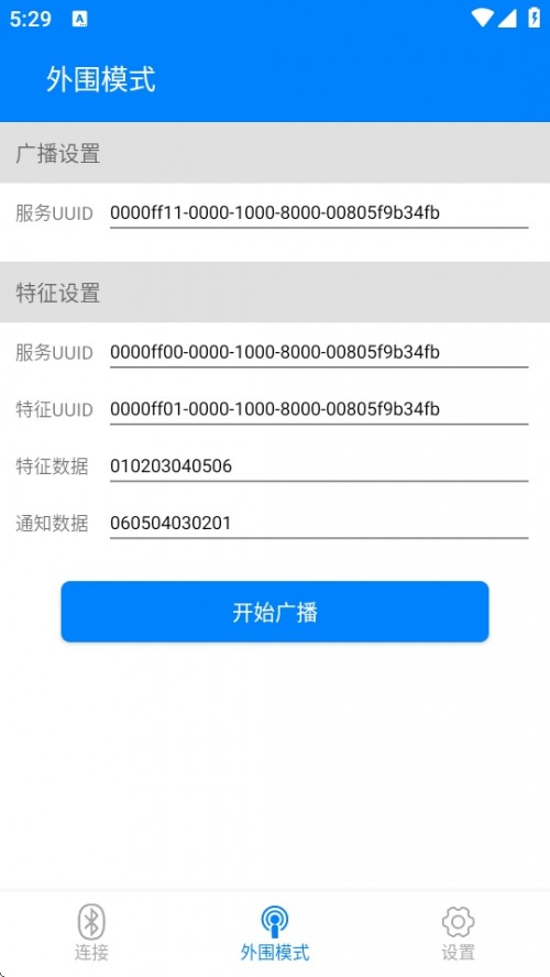 BLE{ԇAPP֙Cd؈D