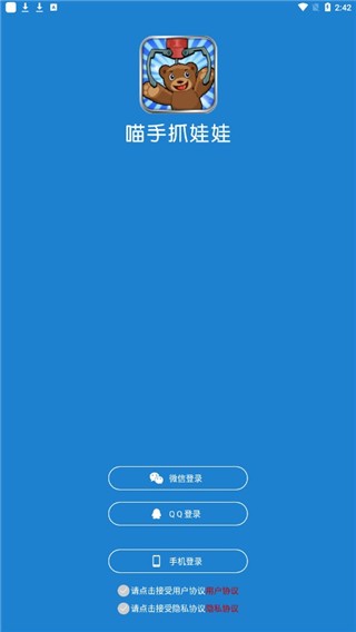 ץappd؈D