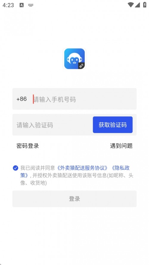 uԳAPPTֶ֙Cd2025؈D