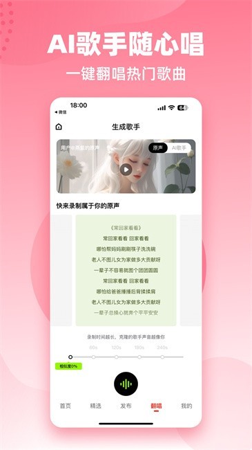 M d2025°app؈D