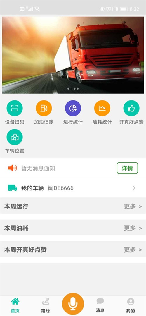 _(ki)app؈D