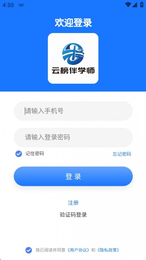 ưW(xu)APPd׿؈D