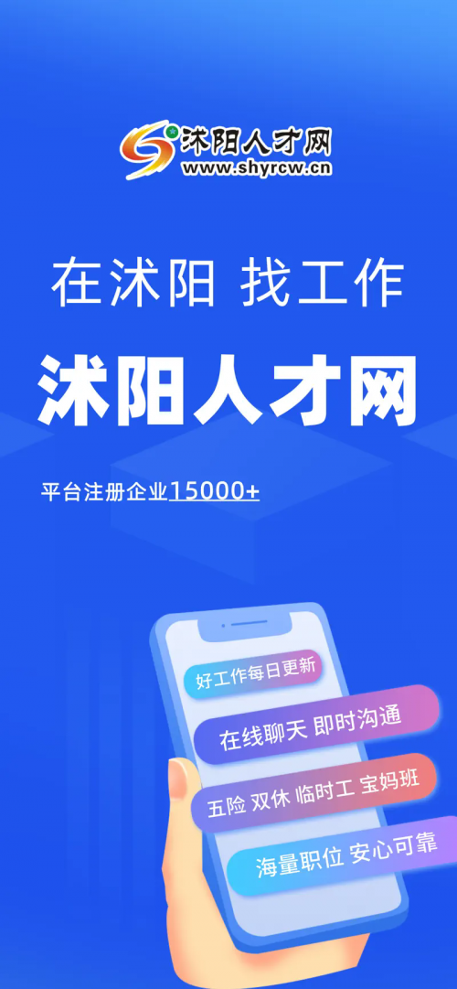 ˲žWAPPd2025b؈D