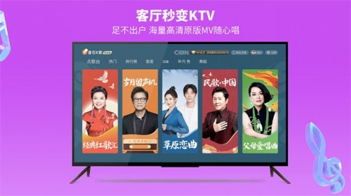 ʯK茣I2025°app؈D