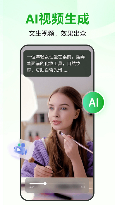䛿appd؈D