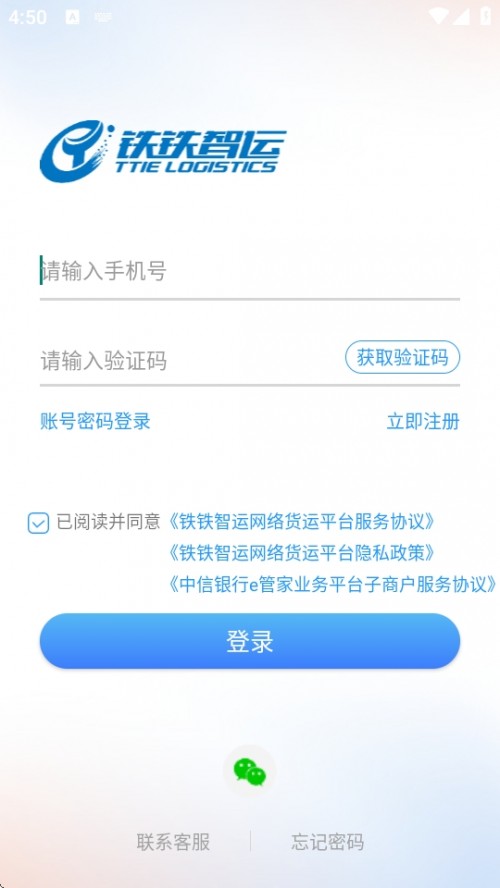 FF\APPdb؈D