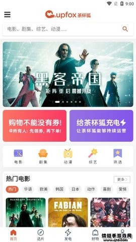 豭appdb؈D