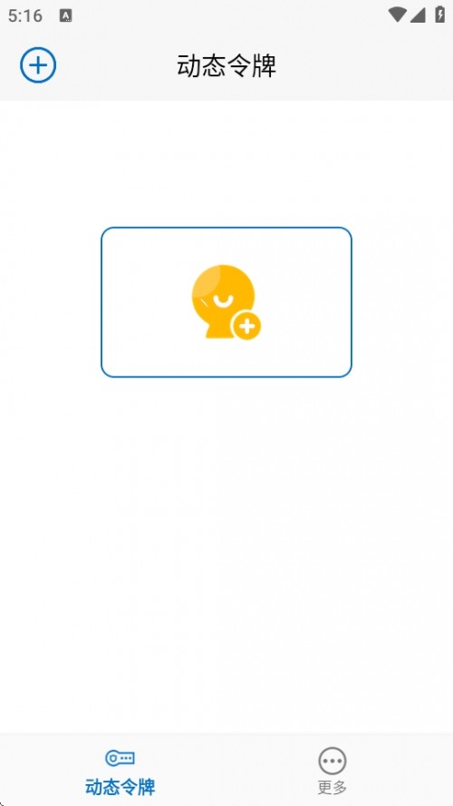 ӴaA(y)PP֙CdDCToken؈D