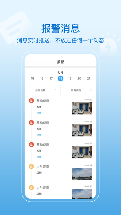嫕ҕz^hiseexz^app؈D