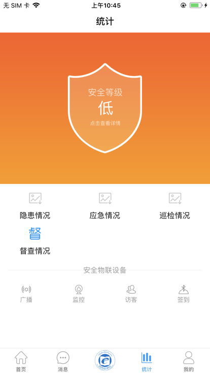Sƽ_ܛapp؈D