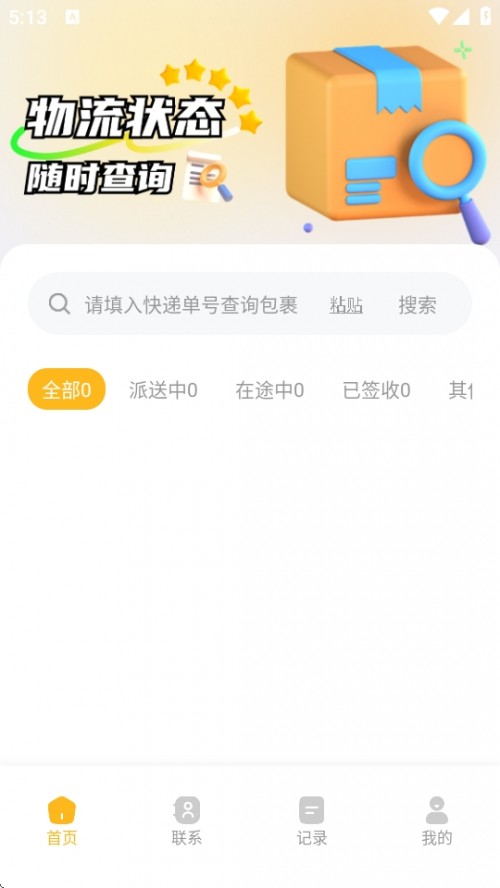 AСfAPP׿°d؈D