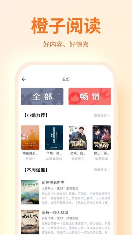 xapp؈D