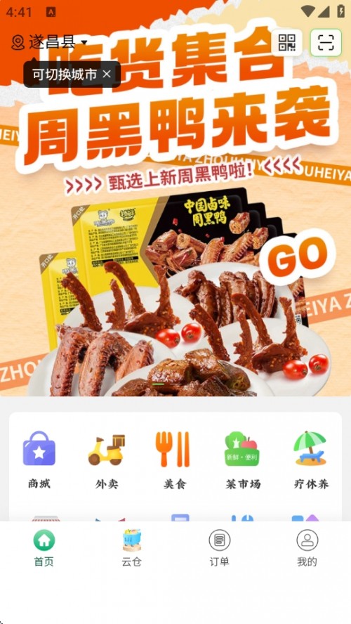 c(din)APPdb؈D