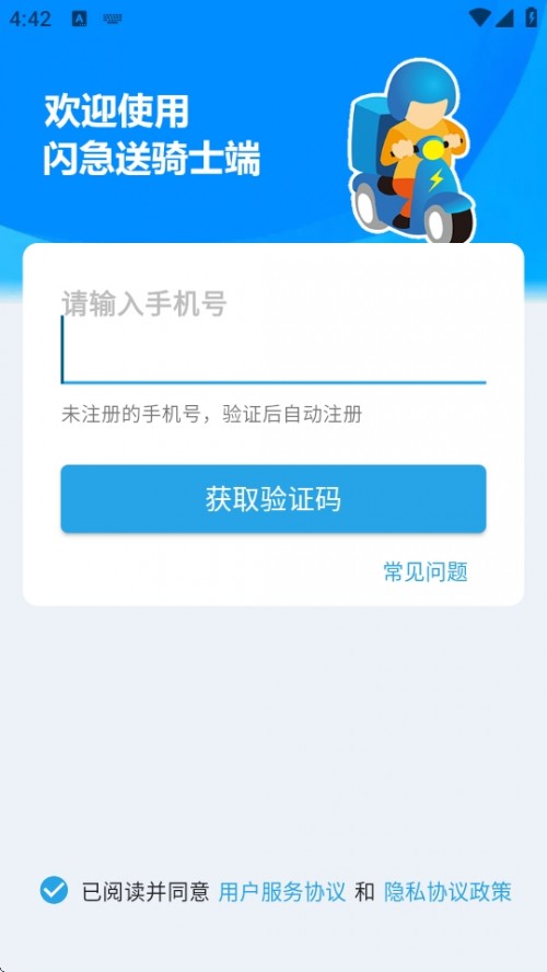WTֶAPP֙Cdb؈D