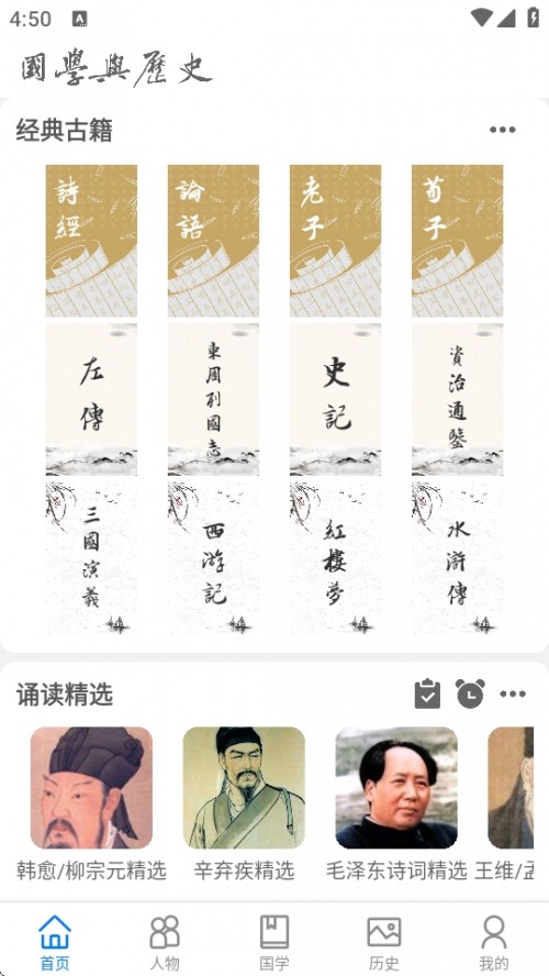 WcvʷAPPbd2025؈D