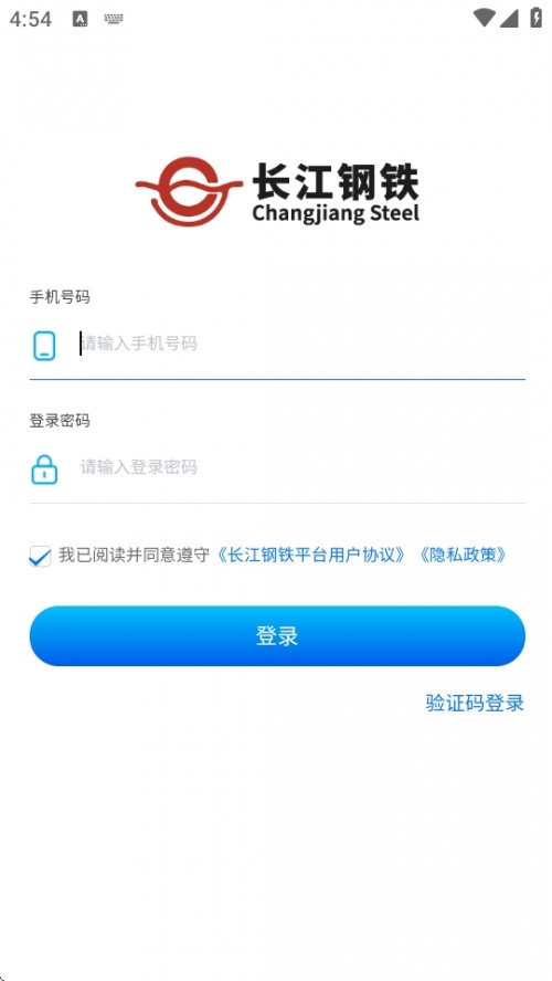 LF(Ȳ)APPbd°汾؈D