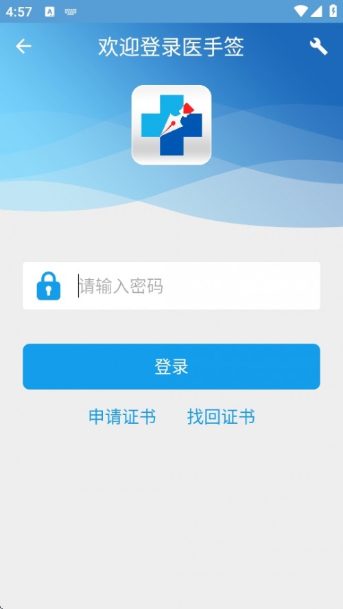 tֺAPPd2025؈D