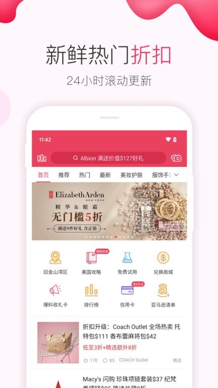ʡXapp؈D
