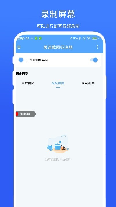 Oٽ؈D(bio)עapp؈D