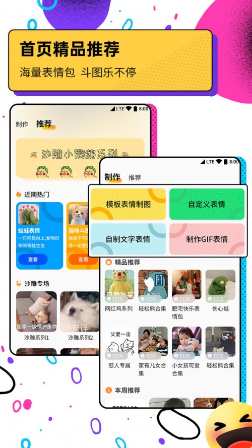 DVapp؈D