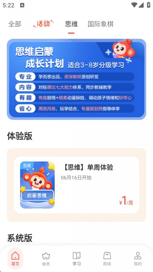 W˼APP֙CdԭСɣ؈D