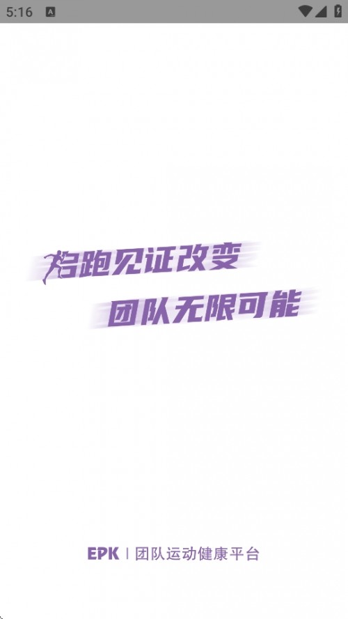 EPK APPd֙C؈D