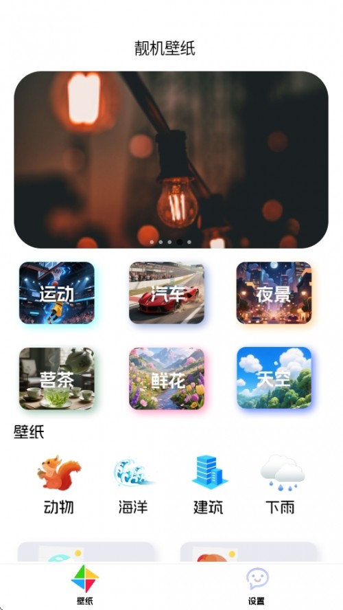 nC(j)ڼAPPdHD׿؈D