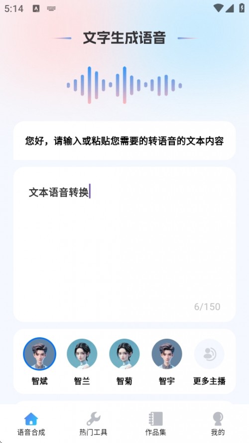 ıZD(zhun)QAPP°汾d2025؈D