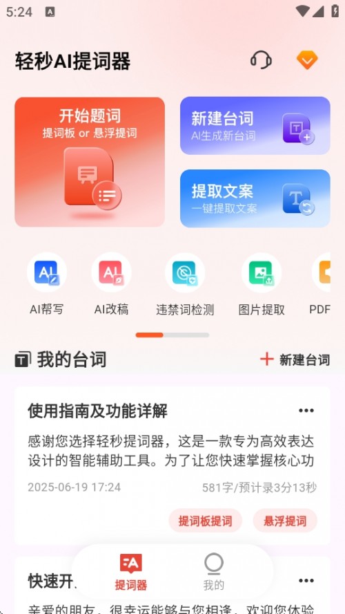 pAI~APPdM؈D