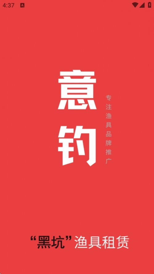 ȎAPP֙C(j)d؈D
