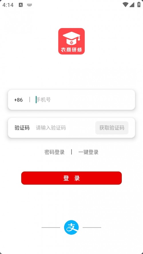 r(nng)APP°d2025؈D