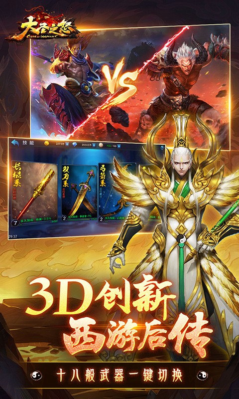 ʥ֮ŭ0.1d؈D