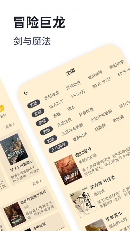 (d)xСfapp؈D