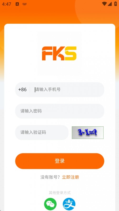 FKS APPλ(chng)عƽ_(ti)֙C(j)d؈D