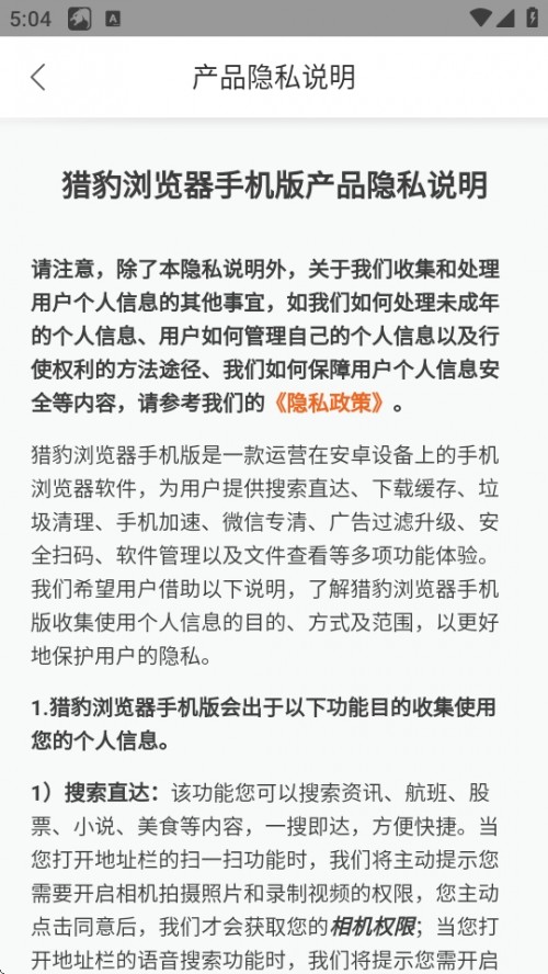 Cg[APPd׿2025؈D
