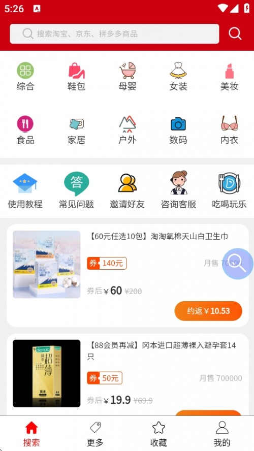 ڴlʿAPPbd2025؈D