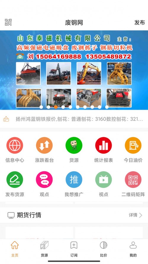 U䓾Wapp؈D