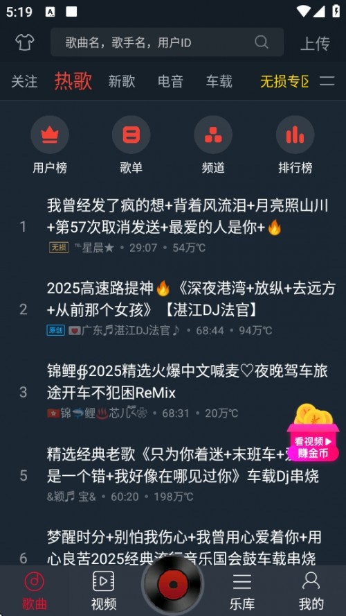 DJAPP°汾d؈D
