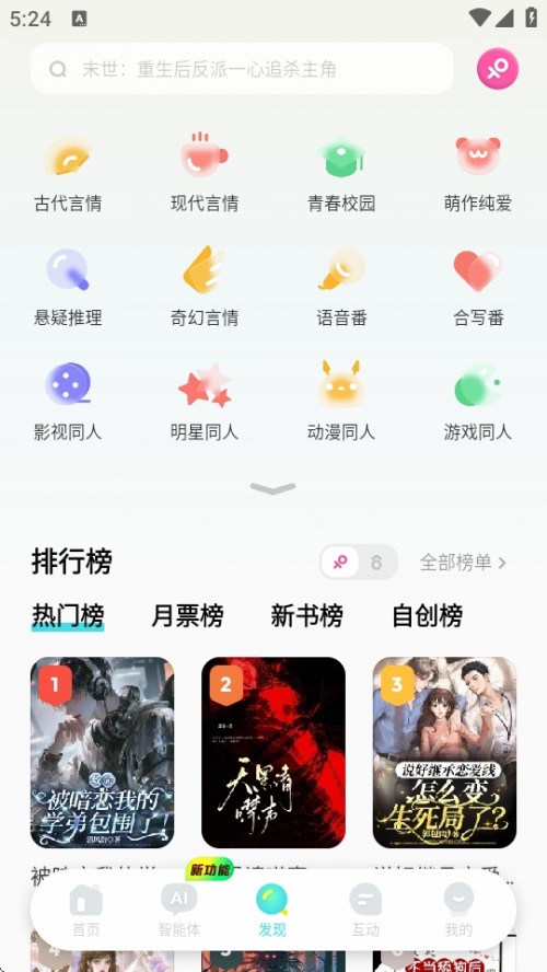cxAPPMd2025؈D