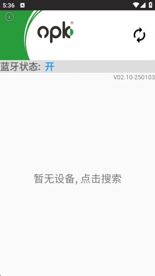 OPKܼҾAPP׿֙CbOPK Smart Home؈D