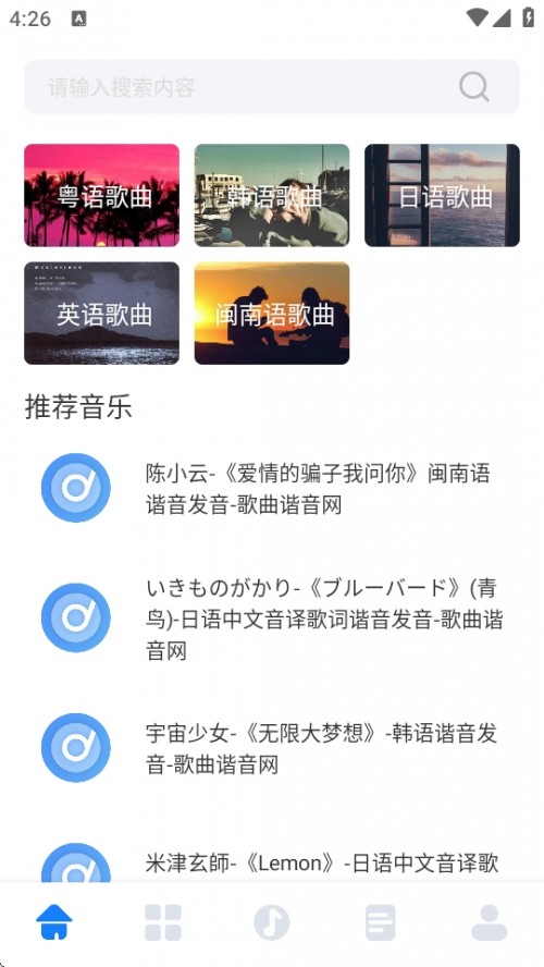 ҊAPPdb؈D