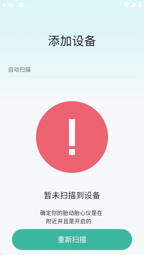 ʹ}(dng)APPdAngelbeats!؈D