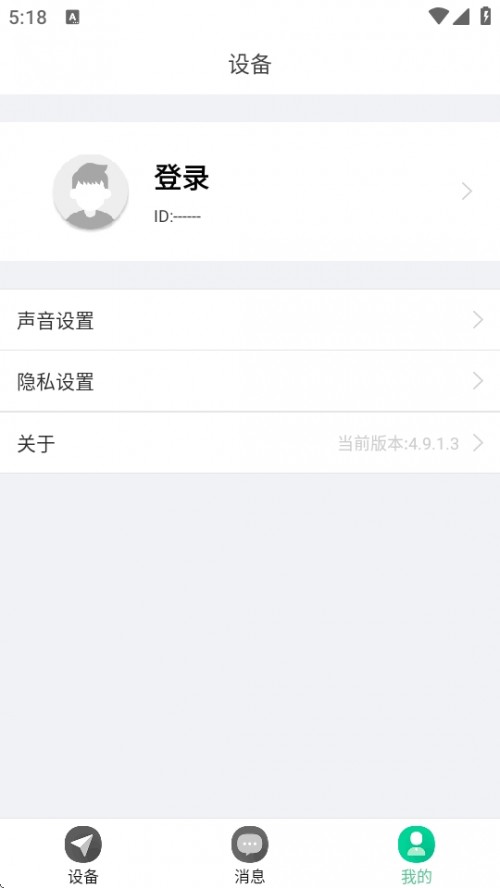 СҊAPPd°棨XiaoJian؈D