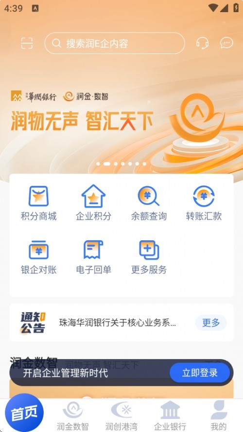 EAPP°汾d؈D