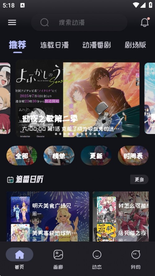 MiAPPd°汾؈D
