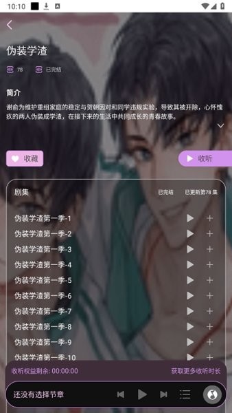 fmVdapp°؈D