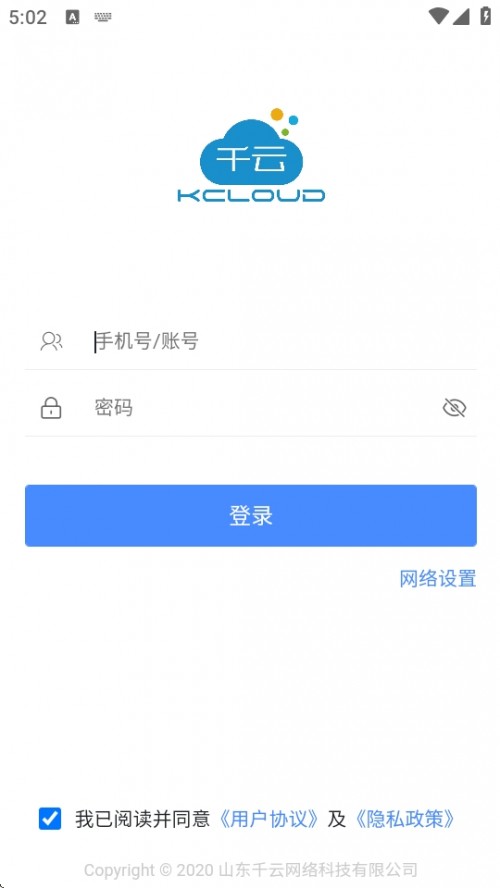 ǧAPP֙Cd2025؈D